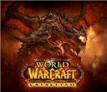 ������ CATACLYSM CD-KEY (������� ������) ����